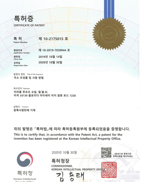 The Miracle Fruit Oil Company Awarded Korean Patent