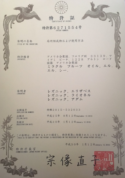 THE MIRACLE FRUIT OIL COMPANY AWARDED JAPANESE PATENT