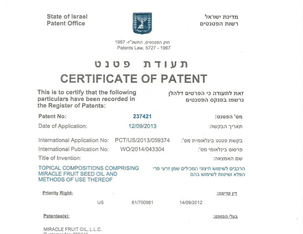 THE MIRACLE FRUIT OIL COMPANY AWARDED ISRAEL PATENT