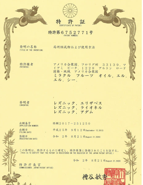 THE MIRACLE FRUIT OIL COMPANY AWARDED JAPANESE PATENT